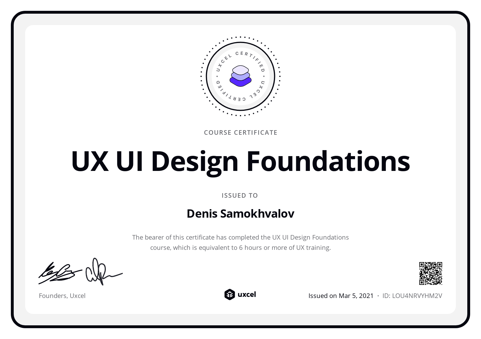 Denis Samokhvalov's certificate